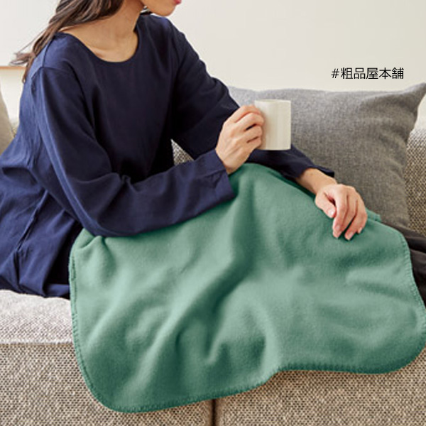 再生PETあったかブランケット1個 粗品 景品 ノベルティ 販促品 プチ