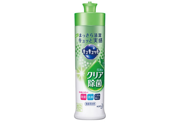 粗品・景品・ノベルティ・記念品の粗品屋本舗　キュキュット　クリア除菌緑茶の香り２４０ｍｌ・ギフト箱入