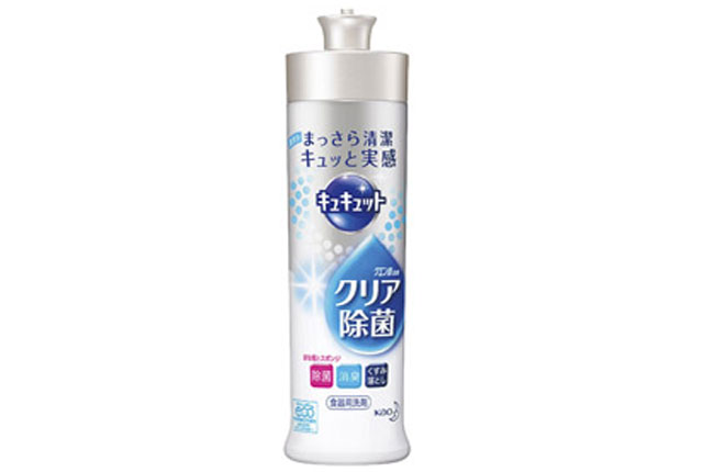 粗品・景品・ノベルティ・記念品の粗品屋本舗　キュキュット　クリア除菌２４０ｍｌ・ギフト箱入