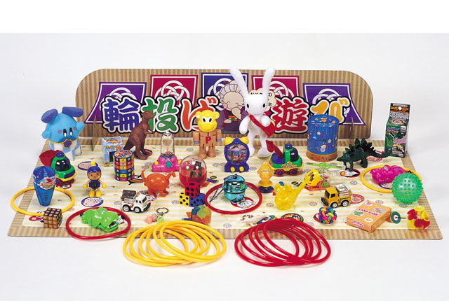 粗品・景品・ノベルティの粗品屋本舗　おもちゃ輪投げ遊びセット・小サイズ