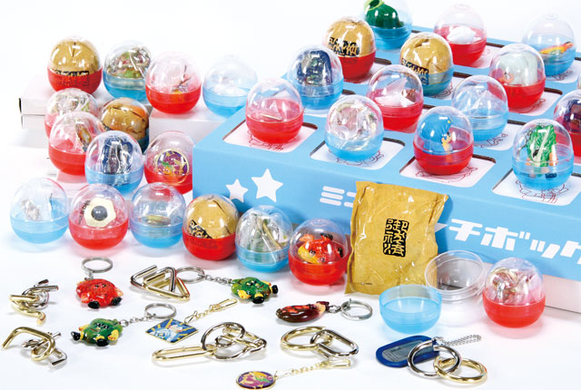 粗品・景品・ノベルティ・記念品の粗品屋本舗　ミニパンチBOX・おもちゃセット７２人用
