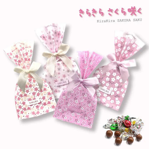 【ご注文受付数２０個以上】KKきらきら さくら咲く（チョコ５個入）【代引き不可】