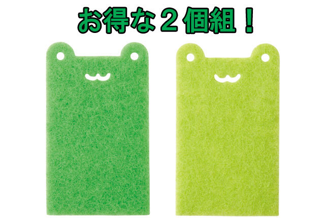 粗品・景品・ノベルティ・記念品の粗品屋本舗　感謝の気持ち　不織布たわし