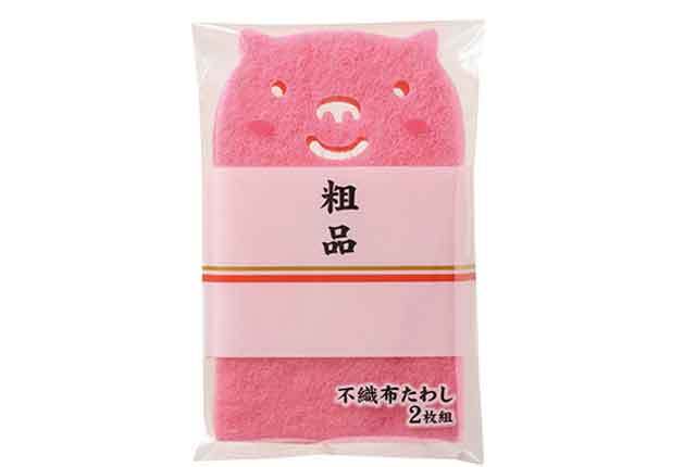 粗品・景品・プチギフト・ノベルティ・記念品の粗品屋本舗　粗品！不織布たわし