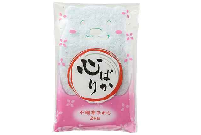 粗品・景品・プチギフト・ノベルティ・記念品の粗品屋本舗　心ばかり！不織布たわし