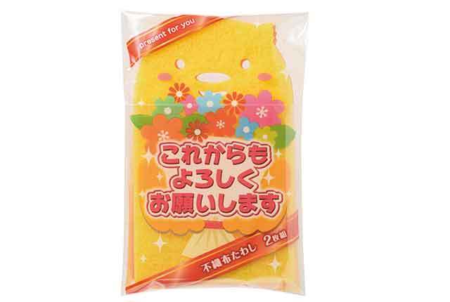 粗品・景品・プチギフト・ノベルティ・記念品の粗品屋本舗　これからもよろしくお願いします！不織布たわし