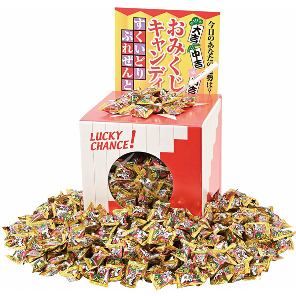 【すくいどりイベント】おみくじキャンディすくいどり約１００人用【送料無料（沖縄・離島除く）】