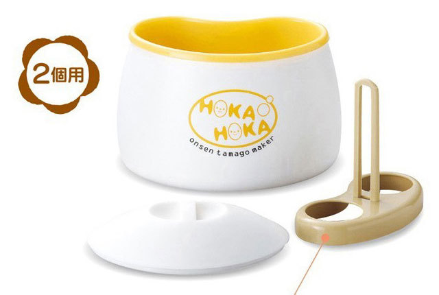 粗品・景品・ノベルティ・記念品の粗品屋本舗　まろやか温泉たまご器　２個用