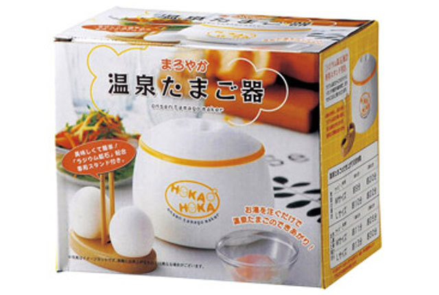 粗品・景品・ノベルティ・記念品の粗品屋本舗　まろやか温泉たまご器　２個用