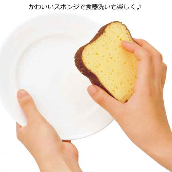 本物みたいな食パンスポンジ３枚入・粗品屋本舗