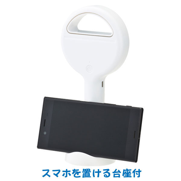 安心の羽根がない扇風機・粗品屋本舗