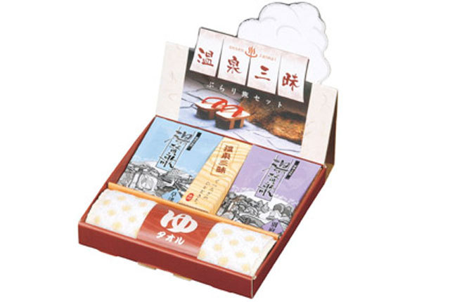 粗品・景品・ノベルティ・記念品の粗品屋本舗　温泉三昧ぶらり旅３点セット