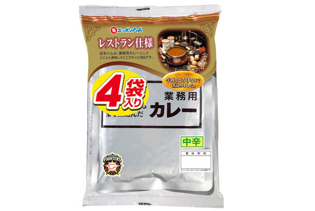 粗品・景品・ノベルティ・記念品の粗品屋本舗 ニッポンハム　レストラン仕様カレー４袋中辛
