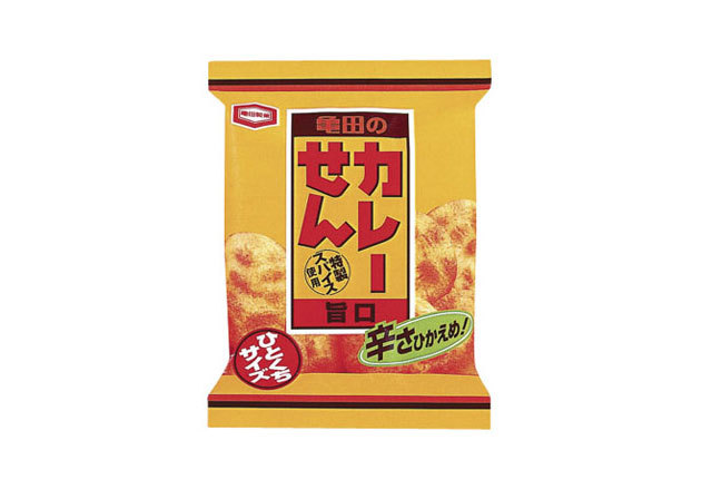 粗品・景品・ノベルティ・記念品の粗品屋本舗　亀田製菓お菓子小袋・カレーせん２１ｇ