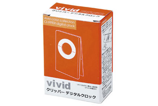 粗品・景品・ノベルティ・記念品の粗品屋本舗　クリッパーデジタルクロック