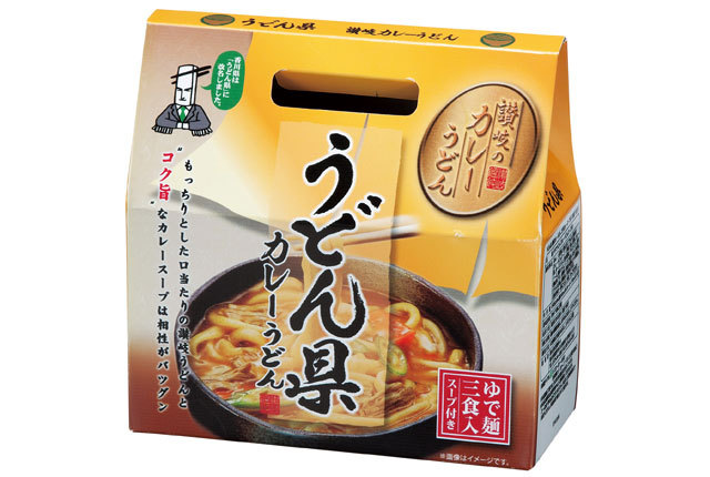 粗品・景品・ノベルティ・記念品の粗品屋本舗　うどん県讃岐カレーうどんコク旨カレースープ付３食組