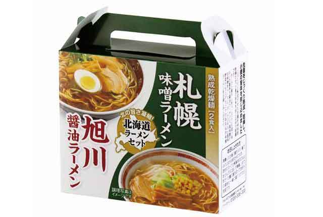 粗品・景品・ノベルティ・記念品の粗品屋本舗　熟成乾燥麺　北海道ラーメンセット
