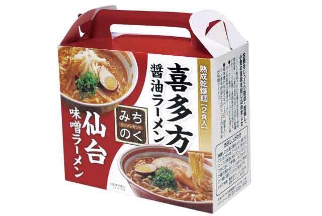 粗品・景品・ノベルティ・記念品の粗品屋本舗　熟成乾燥麺　東北みちのくラーメンセット