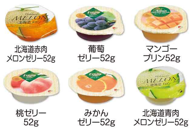 粗品・景品・ノベルティ・記念品の粗品屋本舗　アソートフルーツゼリー６個入