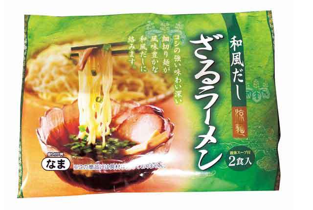 粗品・景品・ノベルティ・記念品の粗品屋本舗　３種の冷し麺食べくらべ６食組
