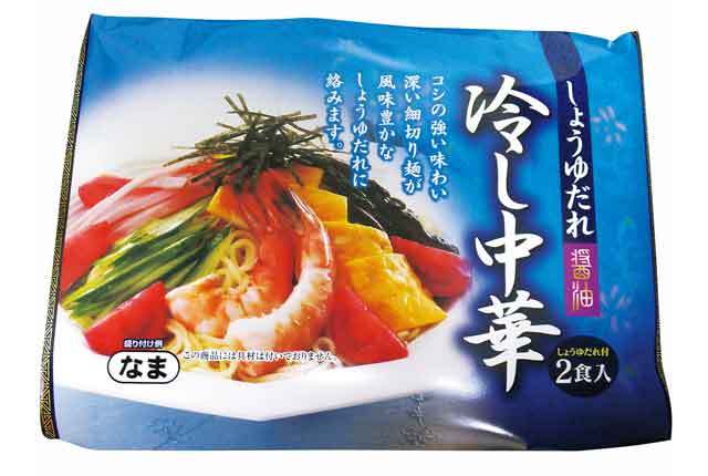 粗品・景品・ノベルティ・記念品の粗品屋本舗　３種の冷し麺食べくらべ６食組