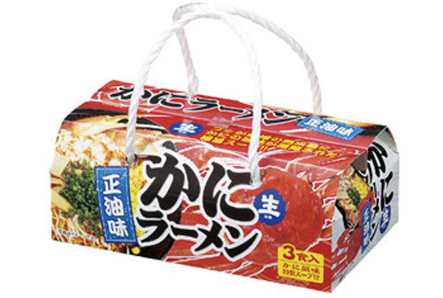 粗品・景品・ノベルティ・記念品の粗品屋本舗　海鮮スープラーメン３食かに風味正油味