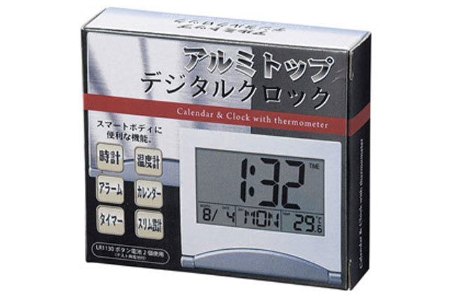粗品・景品・ノベルティ・記念品の粗品屋本舗　アルミトップ　デジタルクロック