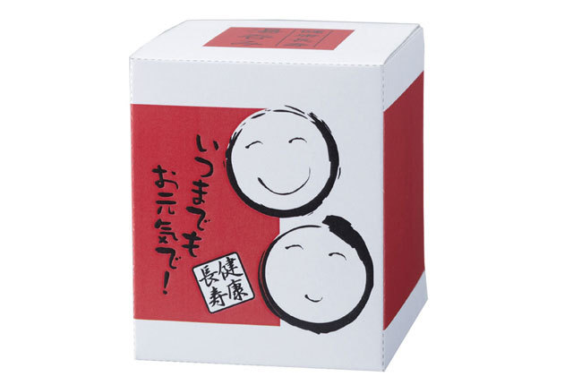 健康長寿湯呑み1個【粗品 景品 ノベルティ 記念品 販促品 プチギフト