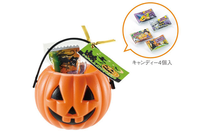 粗品・景品・ノベルティ・記念品の粗品屋本舗　ハロウィンミニバケツ・キャンディ４粒入