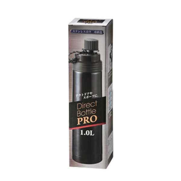 ダイレクトボトルPRO １．０L・粗品屋本舗