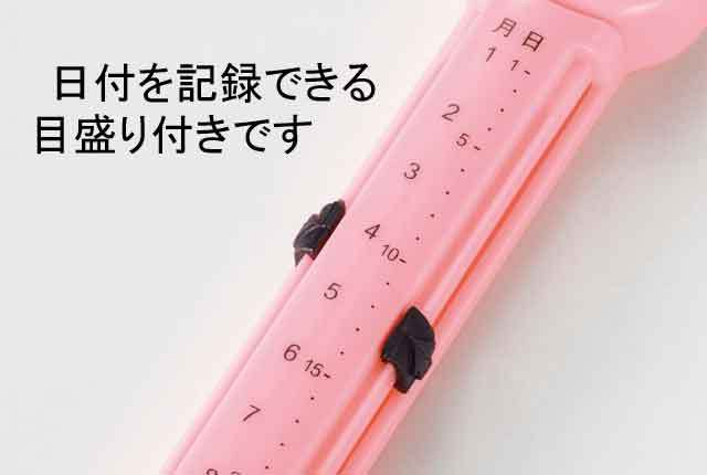 粗品・景品・ノベルティ・記念品の粗品屋本舗　日付を残せる！アニマルフードクリップ３個組