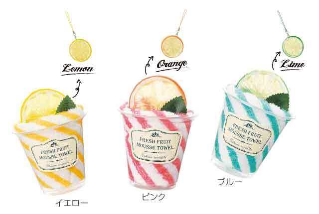 粗品・景品・プチギフト・ノベルティ・記念品の粗品屋本舗　かわいさ100％！ストラップ付きのフレッシュムースタオル