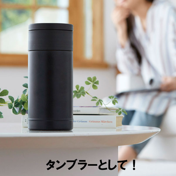 ペットボトルも入る３WAYステンレスボトル６６０ｍｌ・粗品屋本舗