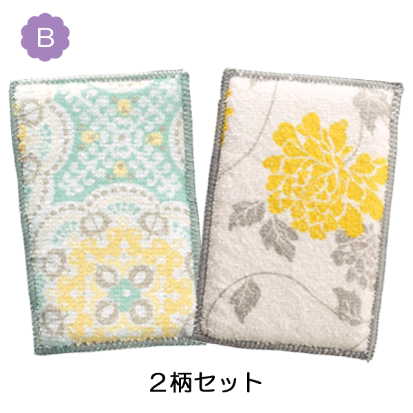 マイクロファイバースポンジ２枚セット・粗品屋本舗
