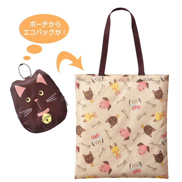 アニマルメリーエコバッグ・粗品屋本舗