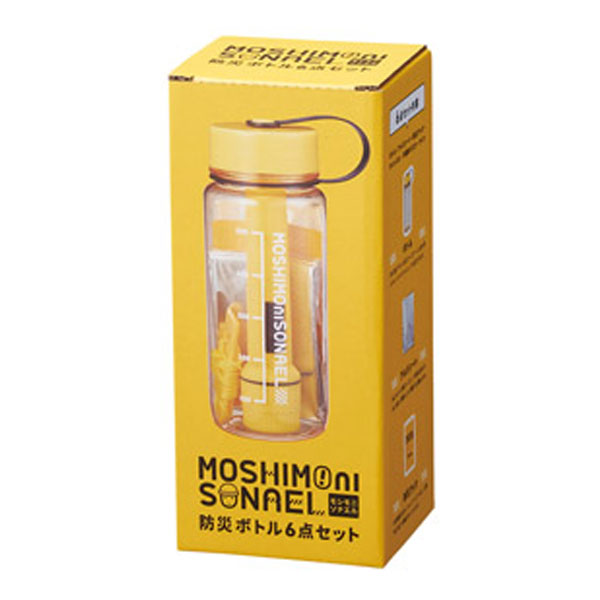 防災ボトル６点セット