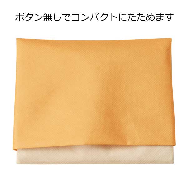 再生PET素材使用トートバッグ 粗品屋本舗