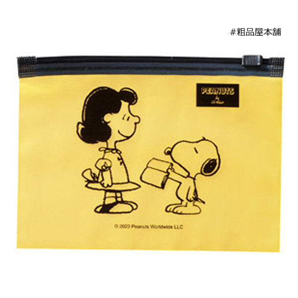 SNキャラクタースライドジッパーバッグセット