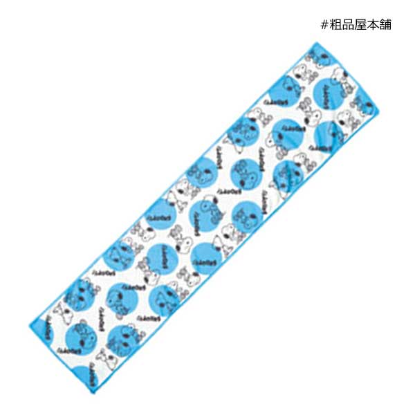 SNキャラクターひんやりクールタオル