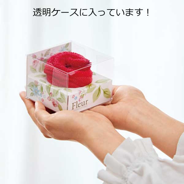 フラワーギフト ハンカチタオル1個【粗品 景品 ノベルティ プチギフト
