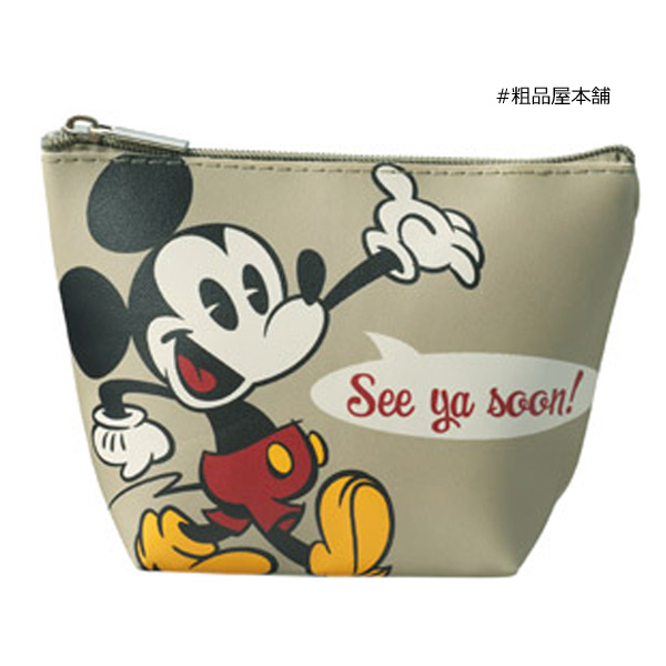 Dキャラクターデイリーポーチ