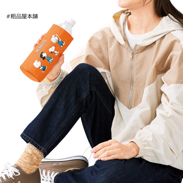 SNキャラクター ボトルホルダー