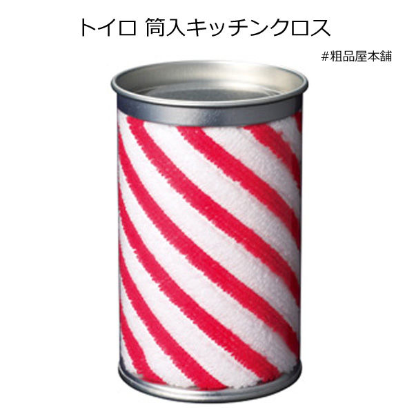 トイロ　筒入キッチンクロス
