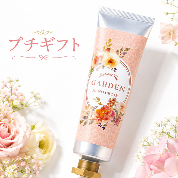 【あす着対応商品(条件あり)】ラベール ハンドクリーム No36516