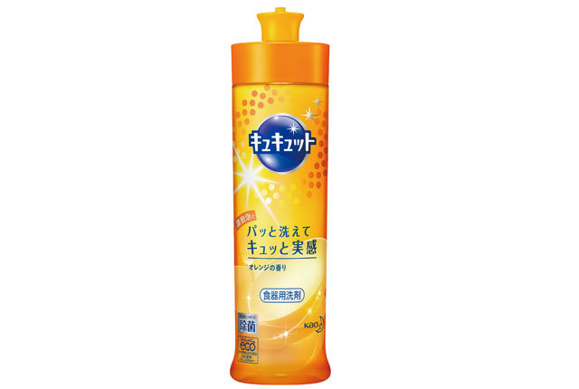 粗品・景品・ノベルティ・記念品の粗品屋本舗　キュキュット　オレンジ２４０ｍｌ・ギフト箱入