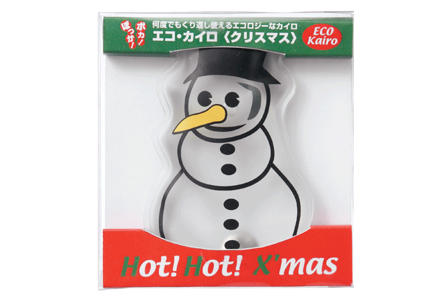 粗品・景品・ノベルティ・記念品の粗品屋本舗　クリスマスエコカイロ・スノーマン