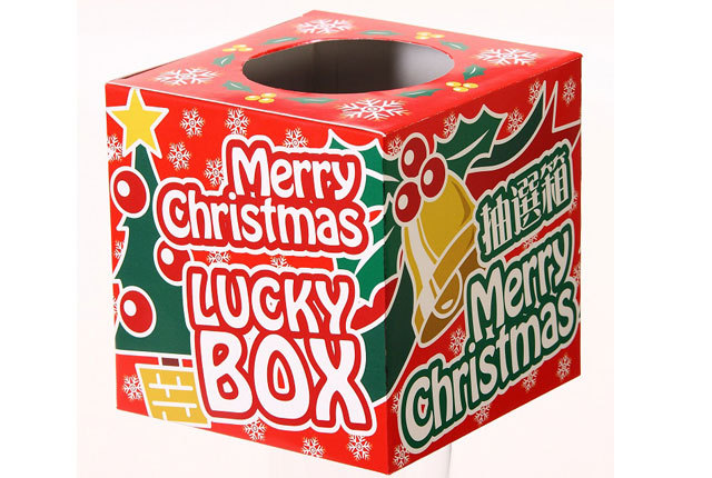 粗品・景品・ノベルティ・記念品の粗品屋本舗　クリスマス抽選箱・小