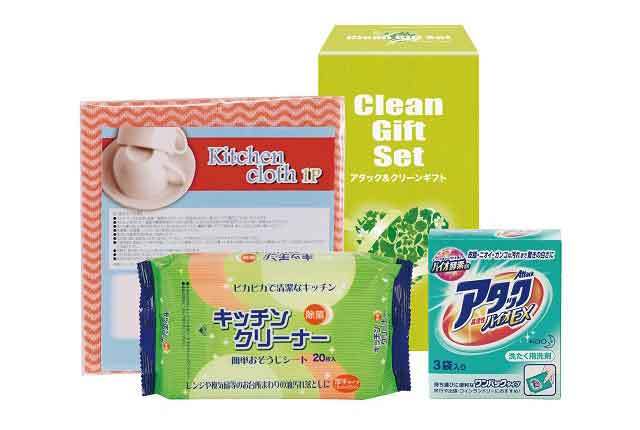 粗品・景品・プチギフト・ノベルティ・記念品の粗品屋本舗　アタック＆クリーンギフトKAG-B