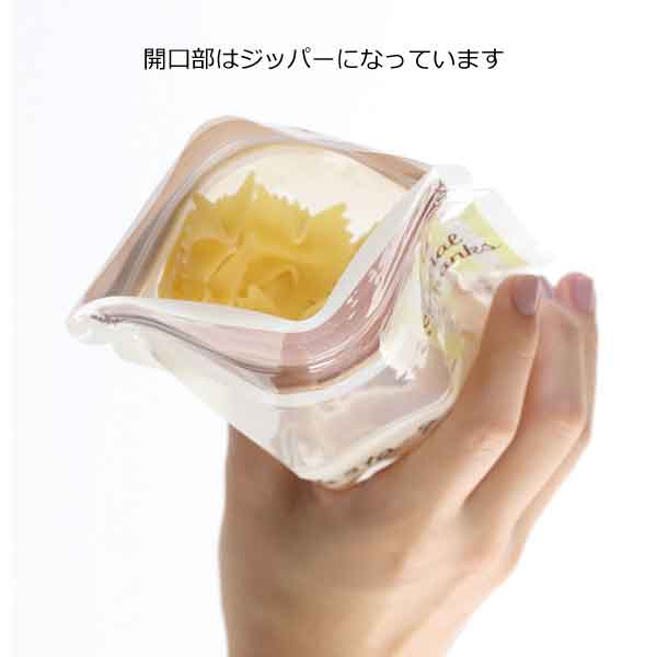 キャニスターみたいなジッパーバッグS・M・Lの３枚セット・粗品屋本舗