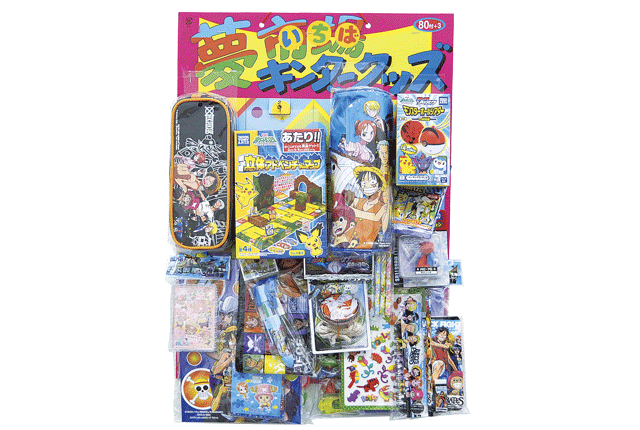 粗品・景品・ノベルティ・記念品の粗品屋本舗　ワンピース＆ポケモン抽選ボード８０人用